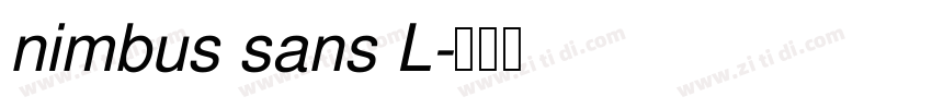 nimbus sans L字体转换